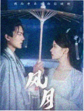 岩灰指数第二名作品缩略图