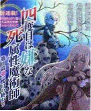洋葱影视综艺书架视觉图
